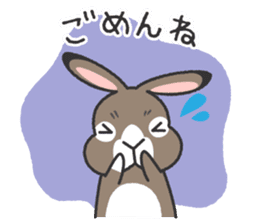 Standing Ear Bunny, COCOA sticker #11627851