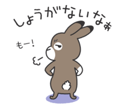 Standing Ear Bunny, COCOA sticker #11627852