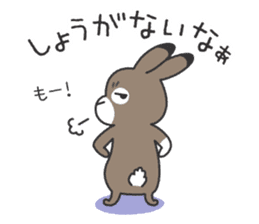 Standing Ear Bunny, COCOA sticker #11627852