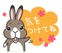 Standing Ear Bunny, COCOA sticker #11627853