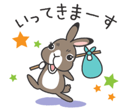 Standing Ear Bunny, COCOA sticker #11627854