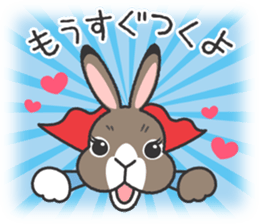 Standing Ear Bunny, COCOA sticker #11627855