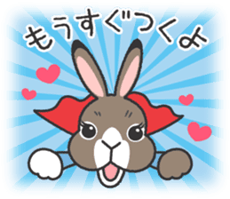 Standing Ear Bunny, COCOA sticker #11627855