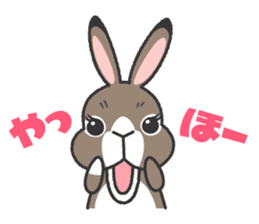 Standing Ear Bunny, COCOA sticker #11627866