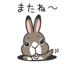 Standing Ear Bunny, COCOA sticker #11627873