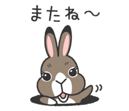 Standing Ear Bunny, COCOA sticker #11627873