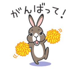 Standing Ear Bunny, COCOA sticker #11627877