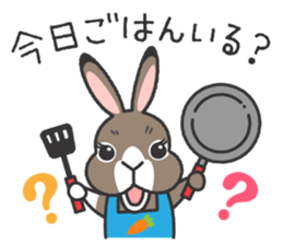 Standing Ear Bunny, COCOA sticker #11627878