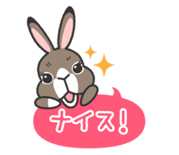 Standing Ear Bunny, COCOA sticker #11627882