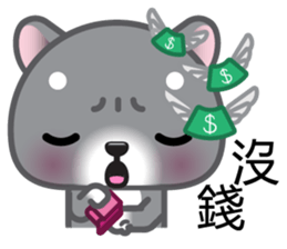 WangWang, The Dog 3 sticker #11628011