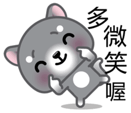 WangWang, The Dog 3 sticker #11628012