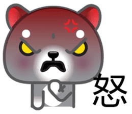 WangWang, The Dog 3 sticker #11628015