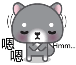 WangWang, The Dog 3 sticker #11628016