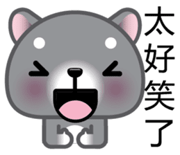 WangWang, The Dog 3 sticker #11628018