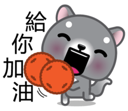 WangWang, The Dog 3 sticker #11628019