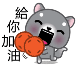 WangWang, The Dog 3 sticker #11628019