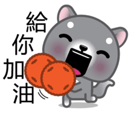 WangWang, The Dog 3 sticker #11628019