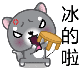 WangWang, The Dog 3 sticker #11628020