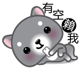 WangWang, The Dog 3 sticker #11628021