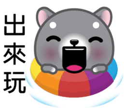 WangWang, The Dog 3 sticker #11628022