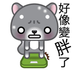 WangWang, The Dog 3 sticker #11628023