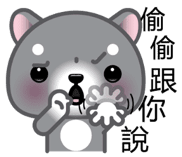 WangWang, The Dog 3 sticker #11628024