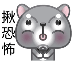 WangWang, The Dog 3 sticker #11628026