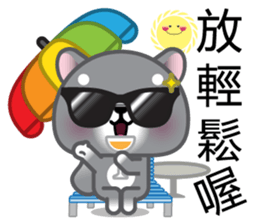 WangWang, The Dog 3 sticker #11628027