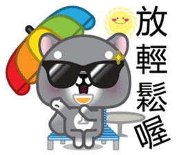 WangWang, The Dog 3 sticker #11628027