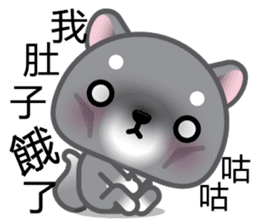 WangWang, The Dog 3 sticker #11628028