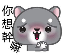 WangWang, The Dog 3 sticker #11628029