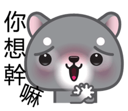 WangWang, The Dog 3 sticker #11628029