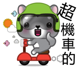 WangWang, The Dog 3 sticker #11628030