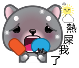 WangWang, The Dog 3 sticker #11628031