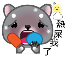 WangWang, The Dog 3 sticker #11628031