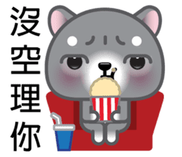 WangWang, The Dog 3 sticker #11628032
