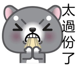 WangWang, The Dog 3 sticker #11628035