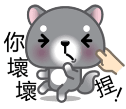 WangWang, The Dog 3 sticker #11628036