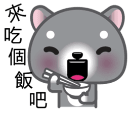 WangWang, The Dog 3 sticker #11628039