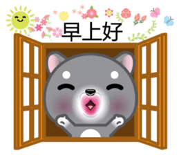 WangWang, The Dog 3 sticker #11628042