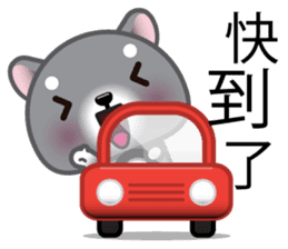 WangWang, The Dog 3 sticker #11628043