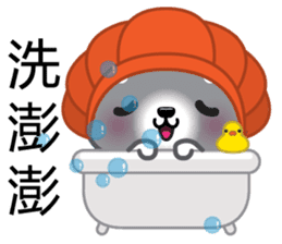 WangWang, The Dog 3 sticker #11628044