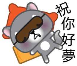 WangWang, The Dog 3 sticker #11628045