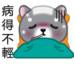 WangWang, The Dog 3 sticker #11628046