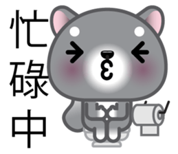 WangWang, The Dog 3 sticker #11628047