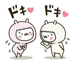 fool couple alpaca 3 sticker #11628056