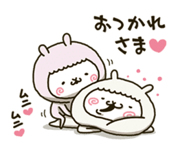 fool couple alpaca 3 sticker #11628081