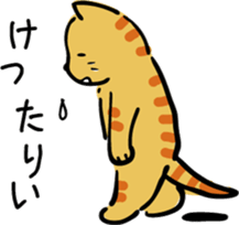 chibita Sticker sticker #11628093