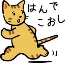 chibita Sticker sticker #11628096