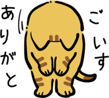 chibita Sticker sticker #11628100